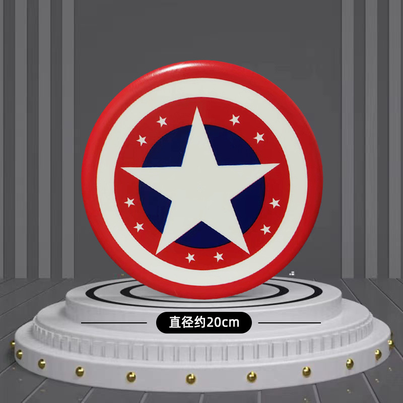 7.9'' Soft PE Frizbee for children-20250714