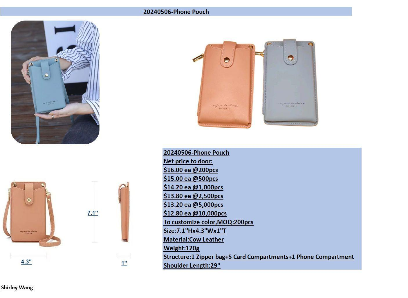 20240506-Phone Pouch