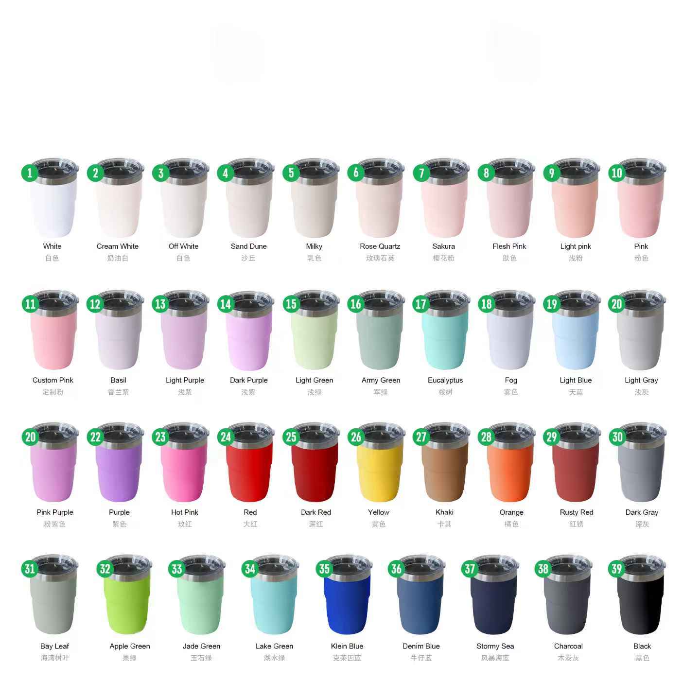6oz Stackable Tumblers with Lid-20251127