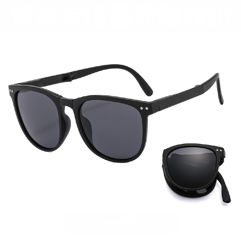 Collapsible Eye Glasses-20260120