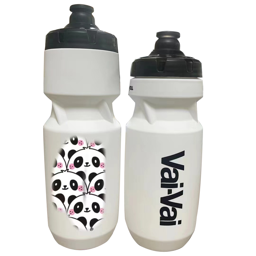 20240613-Sport Bottle