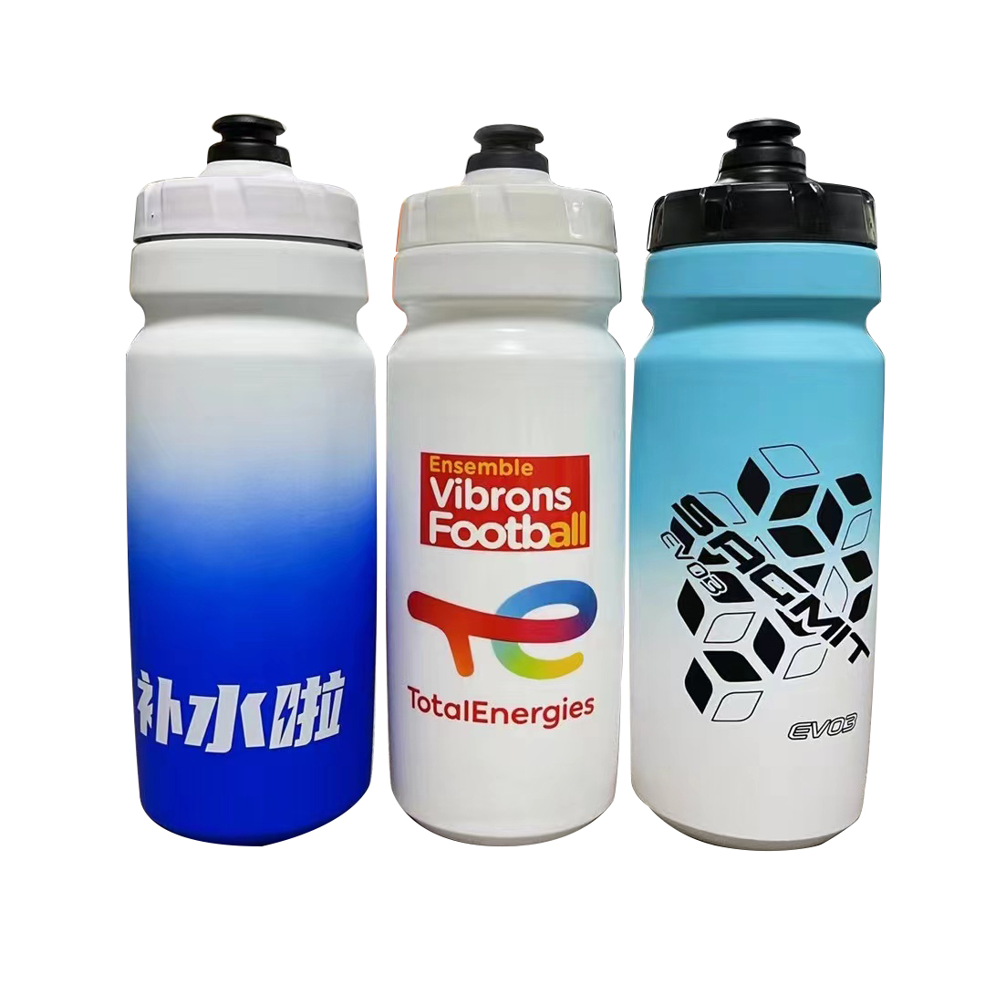20240613-Sport Bottle