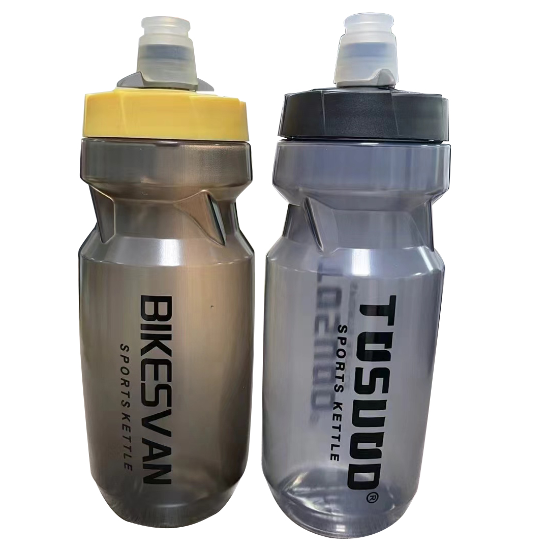 20240613-Sport Bottle