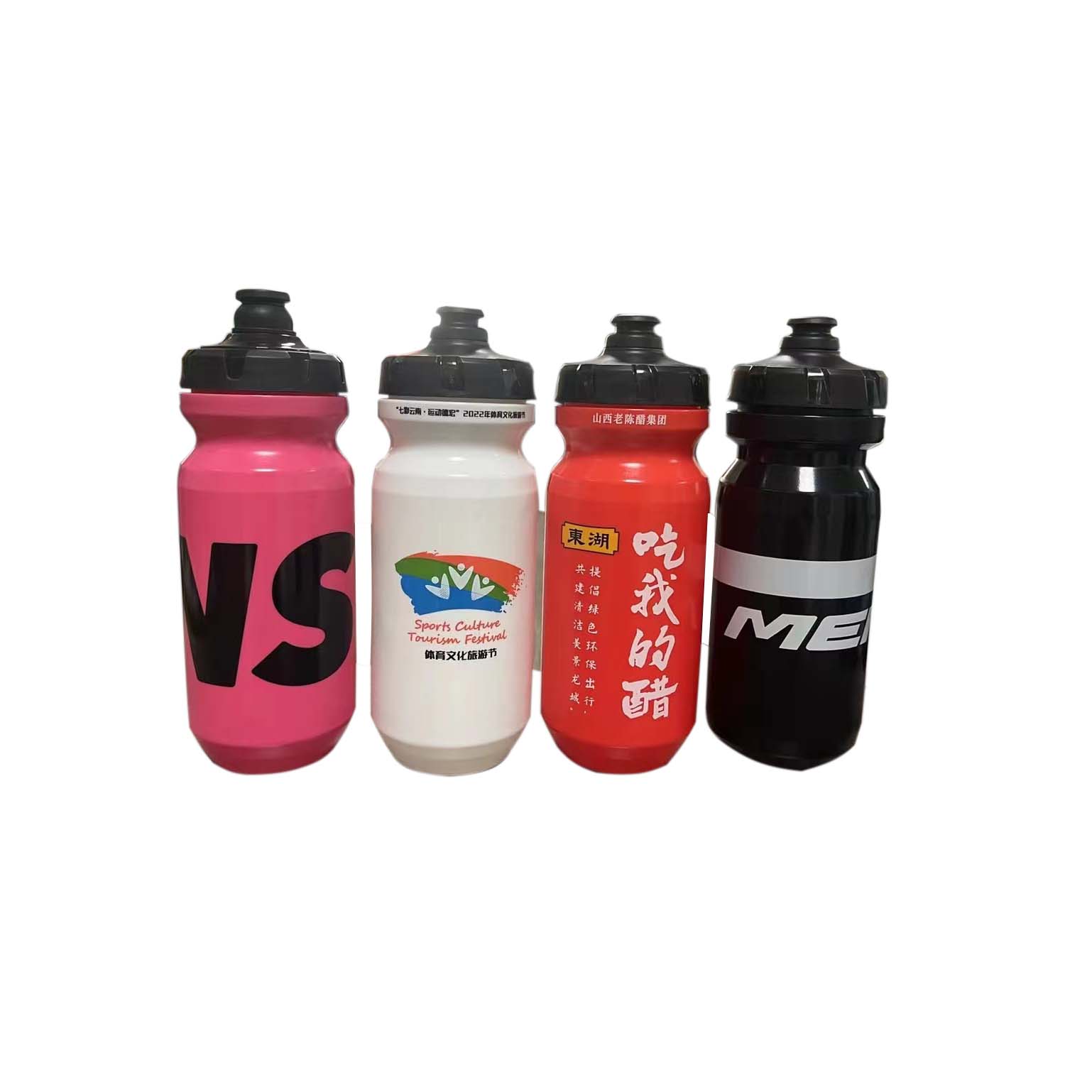 20240613-Sport Bottle