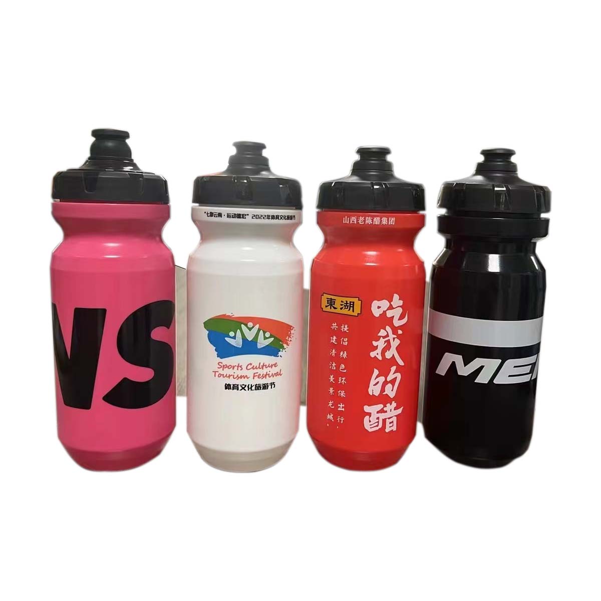 20240613-Sport Bottle