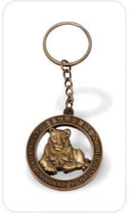 Key Chain-20260624