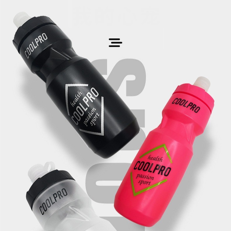 20240605-Sport Bottle,Bicycle Bottle