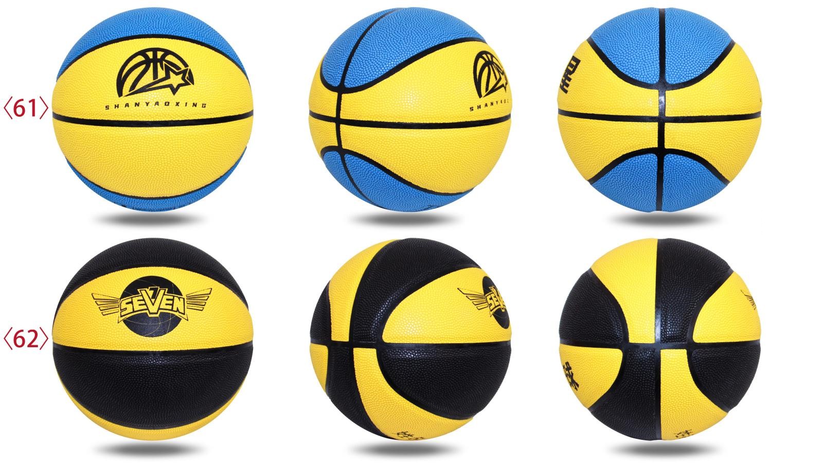 20240526-Wet-Absorb Basketball