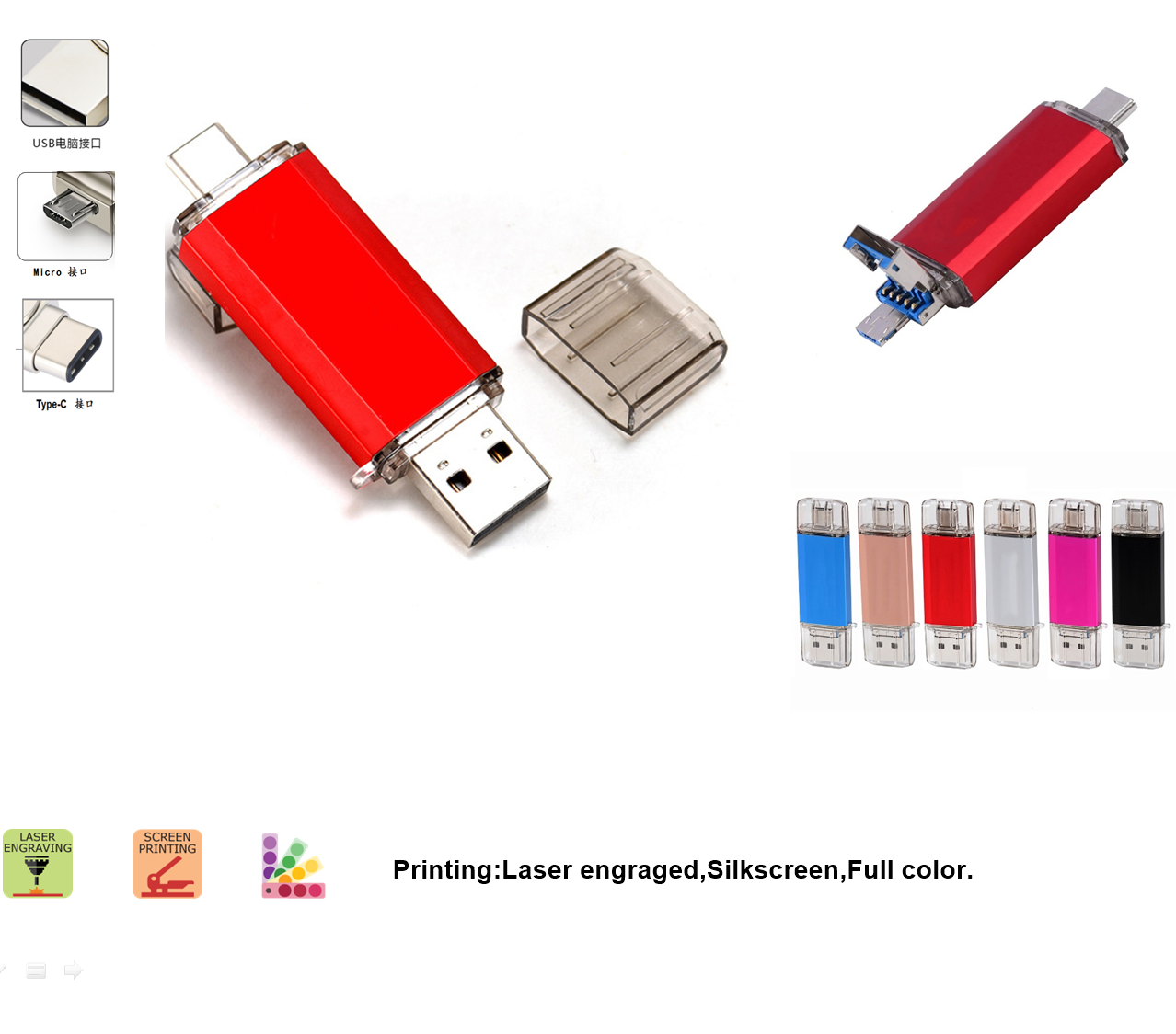 Flash Drive for cellphone-20240619