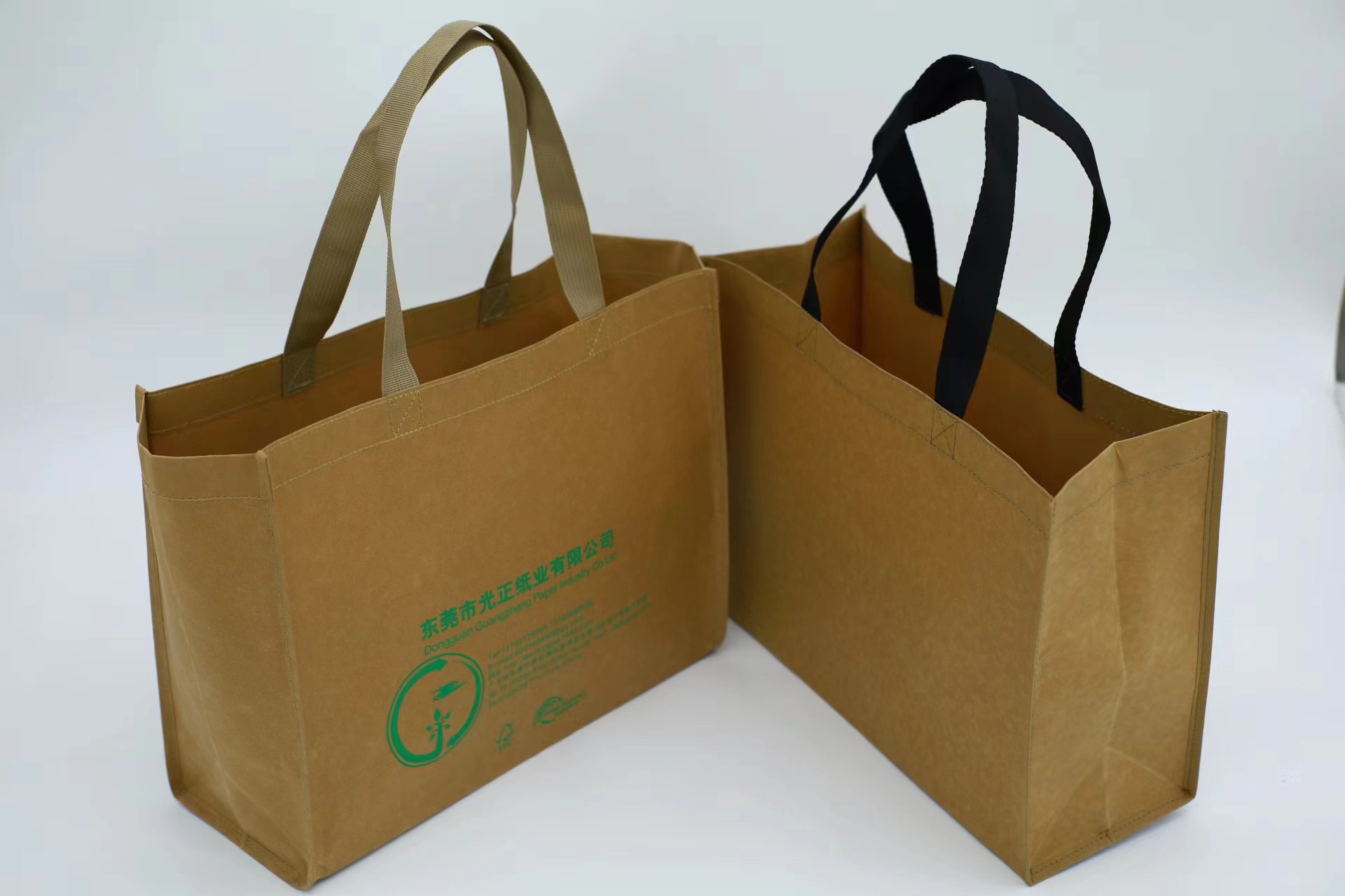 20240523-Kraftpaper Bag